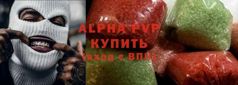 продажа наркотиков  Закаменск  Alpha-PVP Соль 