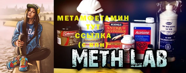 MESCALINE Беломорск